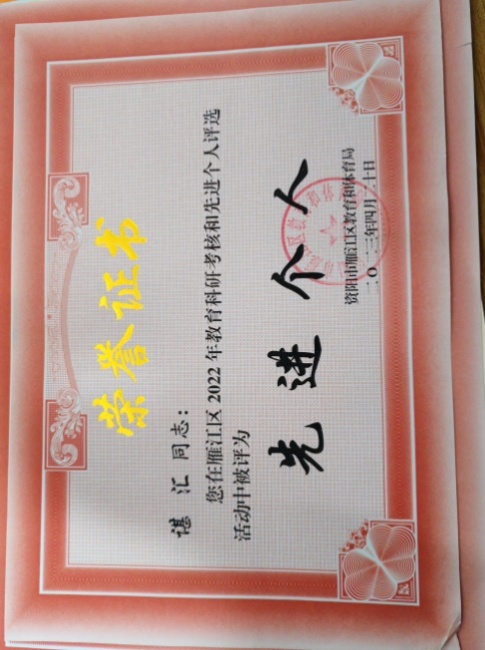 �Ȼ�297��ͨ����������δ����������2023-04-