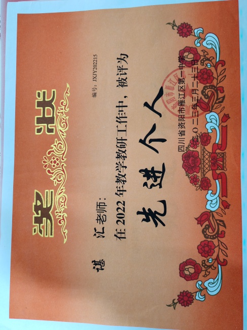 �Ȼ�297��ͨ����У�������磩δ����������2023-