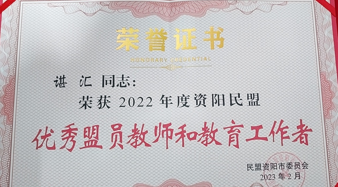 �Ȼ�297��ʱ�����Ƚ��м�δ����������2023-02