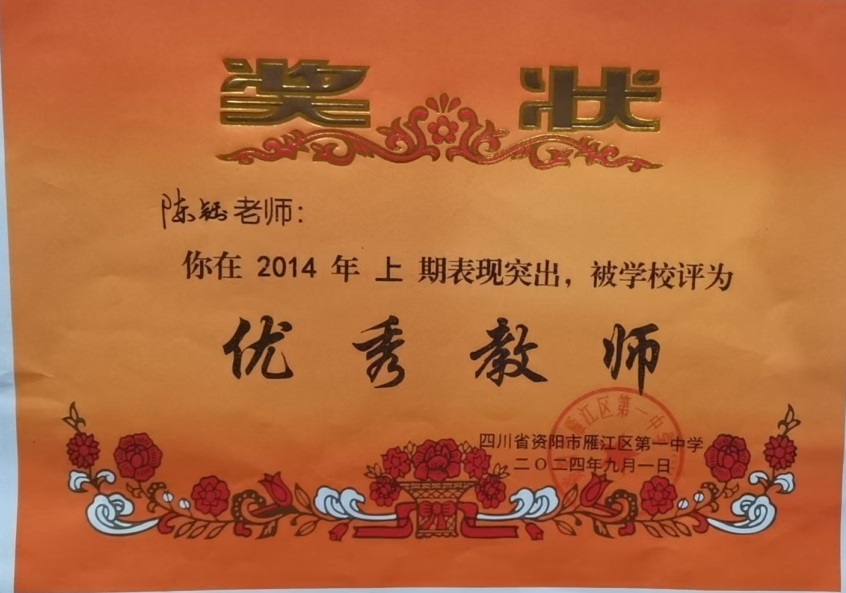 ����231��ͨ����У�������磩δ����������2024-