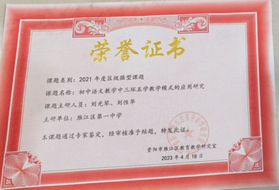 ������148�����������ܲ���΢�Ϳ���������δ��������