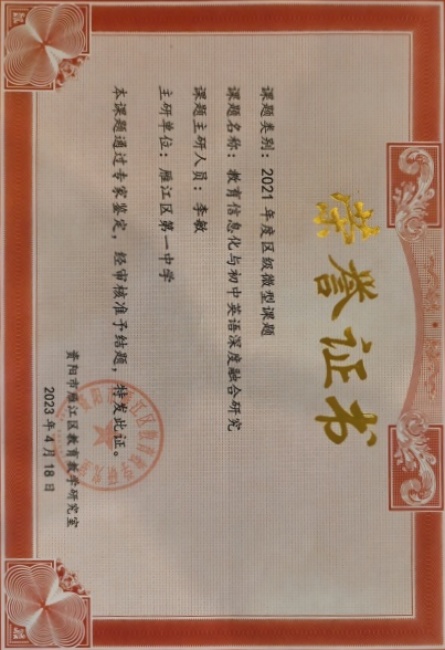 ����253�����������ܲ���΢�Ϳ���������δ����������