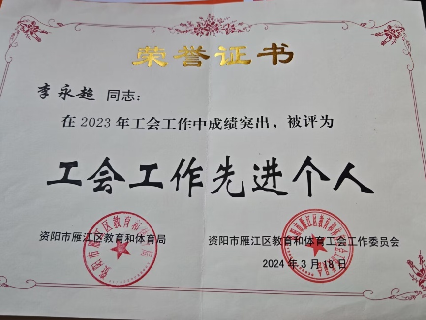 ������036��ͨ����������δ����������2024-03