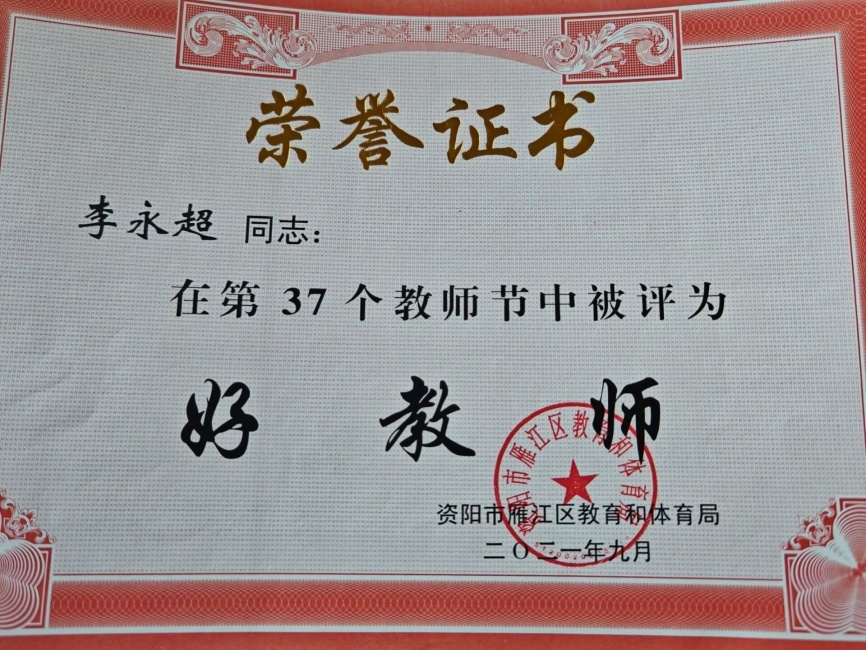 ������036��ͨ����������δ����������2021-09