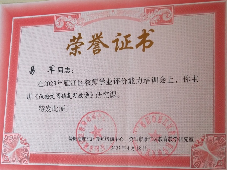 �׾�232���л�������δ����������2023-04-