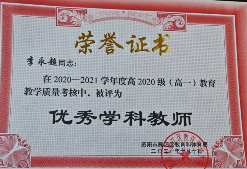 ������036��ͨ����������δ����������2021-10