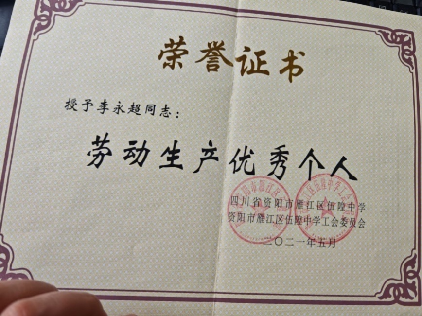 ������036��ͨ����У�������磩δ����������2021