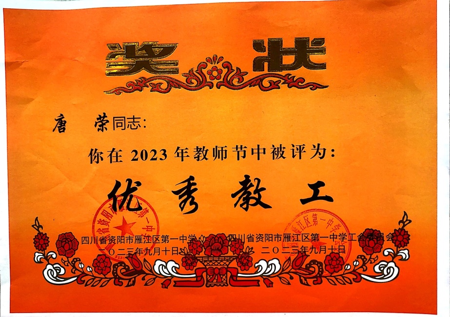 ����200��ͨ����У�������磩δ����������2023-