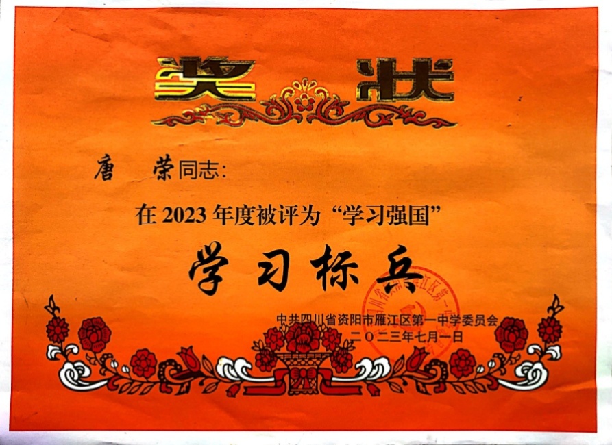 ����200��ͨ����У�������磩δ����������2023-