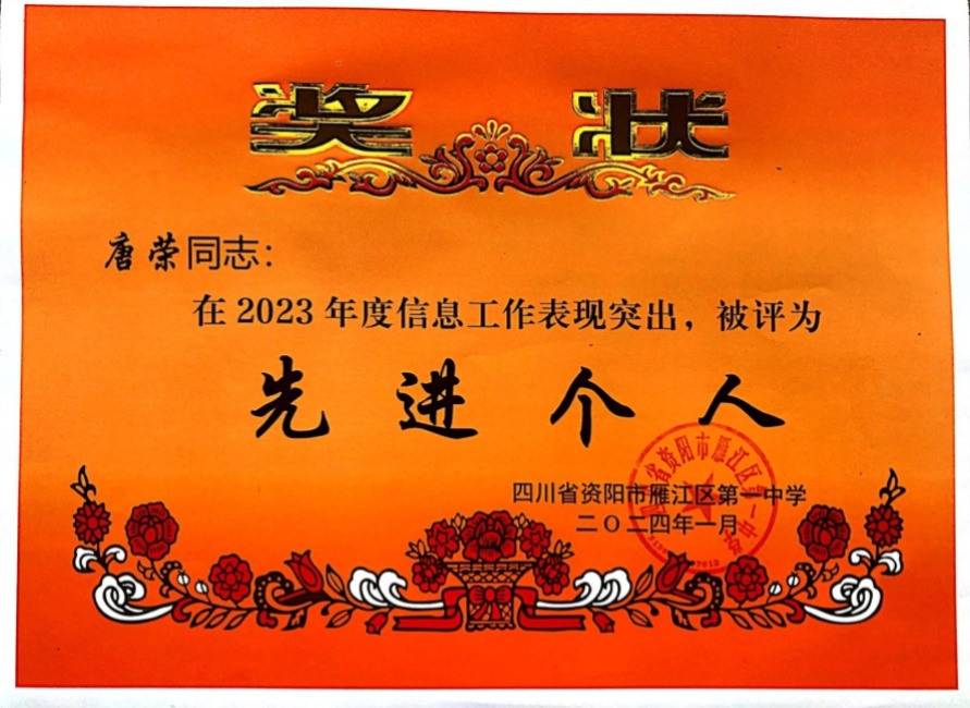 ����200��ͨ����У�������磩δ����������2024-