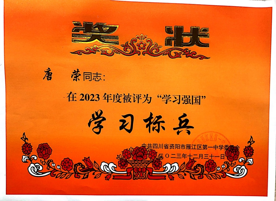 ����200��ͨ����У�������磩δ����������2023-