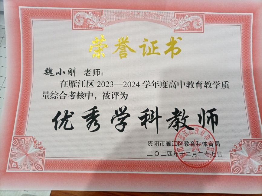 κС��193��ͨ����������δ����������2024-12