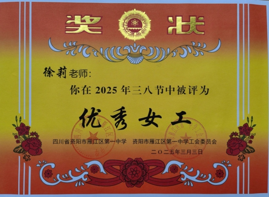 ����229��ͨ����У�������磩δ����������2025-