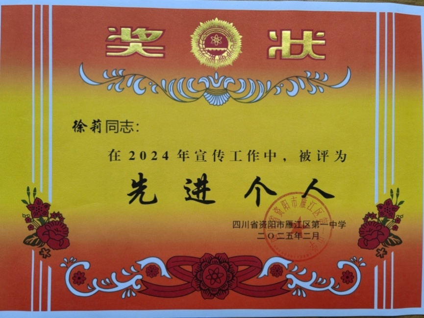 ����229��ͨ����У�������磩δ����������2025-