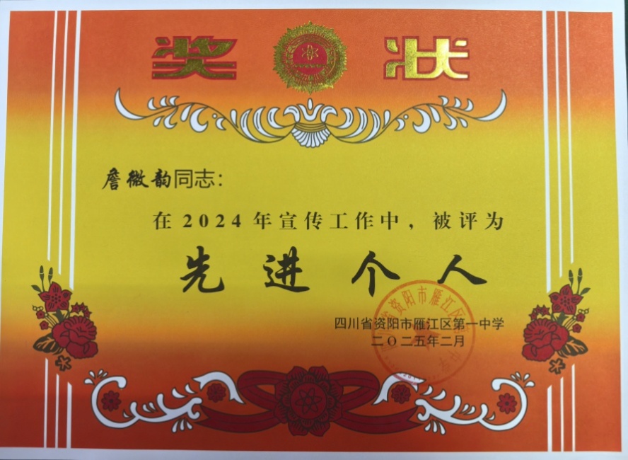 ղ΢��029��ͨ����У�������磩δ����������2025