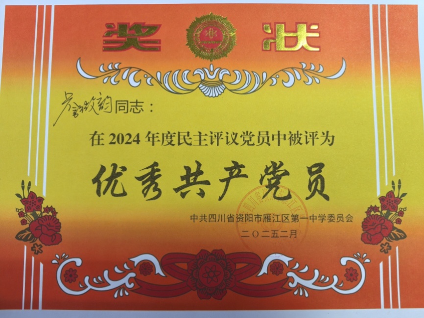 ղ΢��029��ͨ����У�������磩δ����������2025