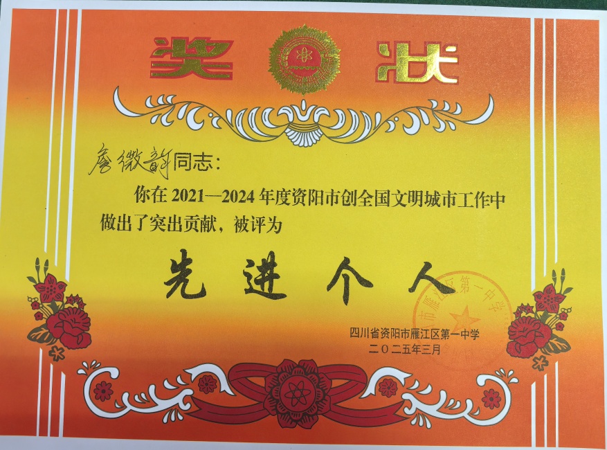 ղ΢��029��ͨ����У�������磩δ����������2025