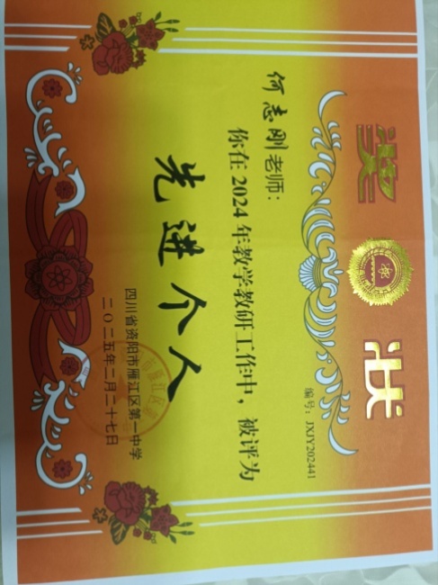 ��־��217��ͨ����У�������磩δ����������2025