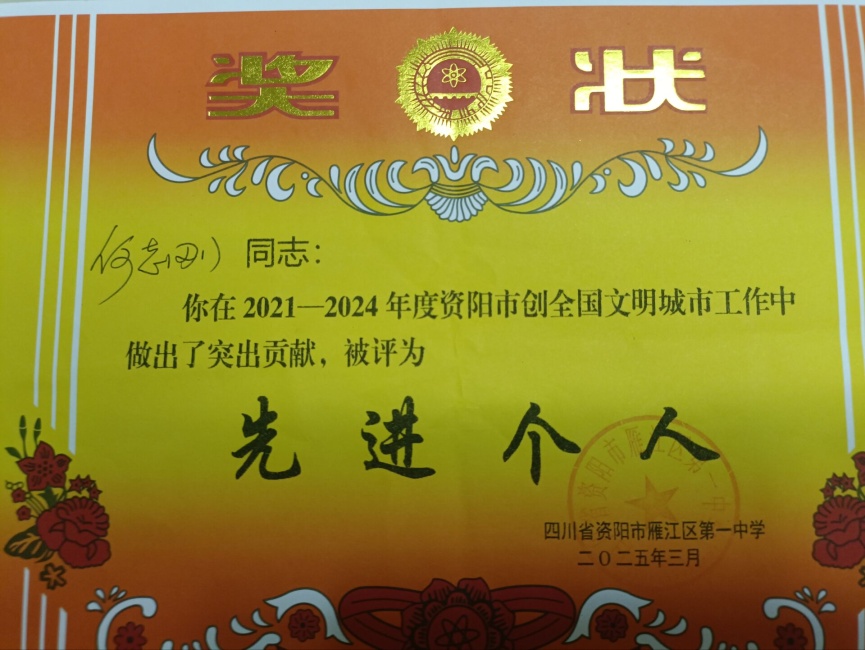 ��־��217��ͨ����У�������磩δ����������2025