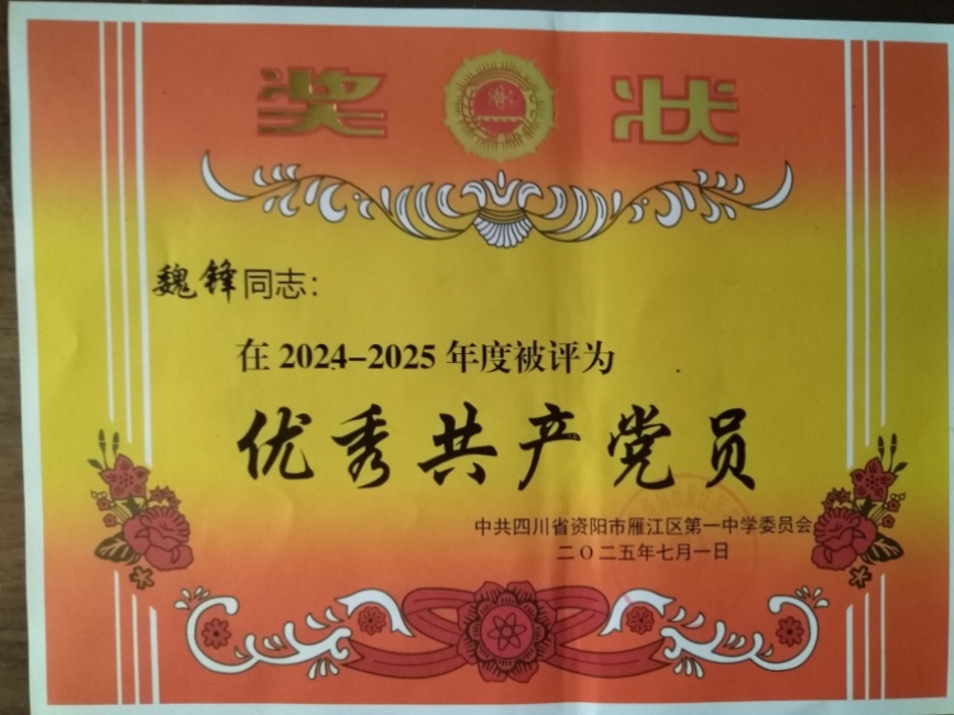 κ��333��ͨ����У�������磩δ����������2025-