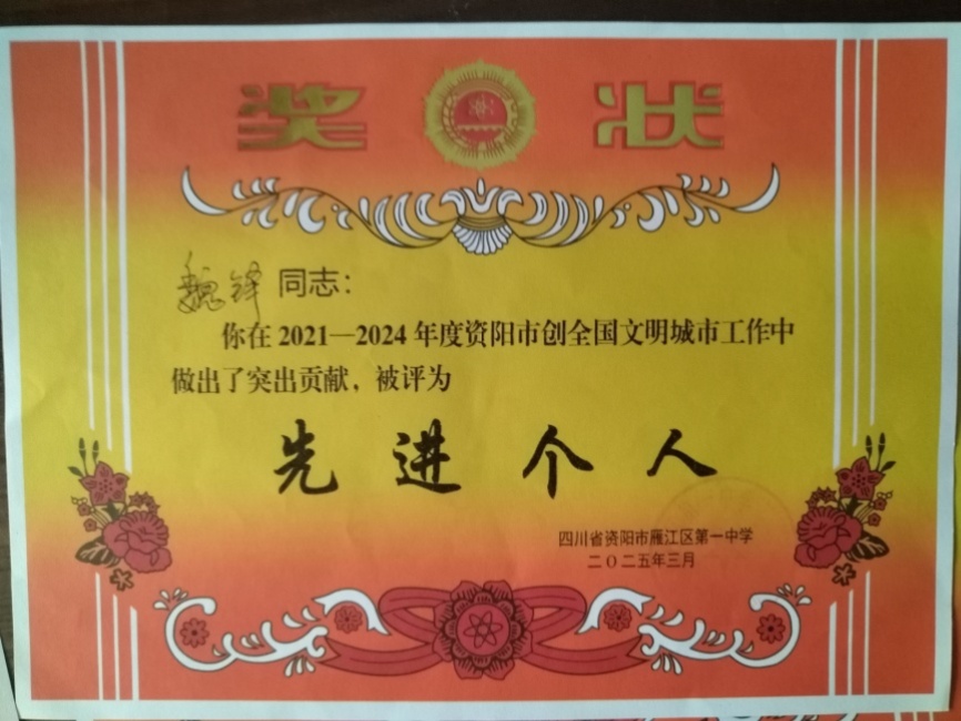 κ��333��ͨ����У�������磩δ����������2025-