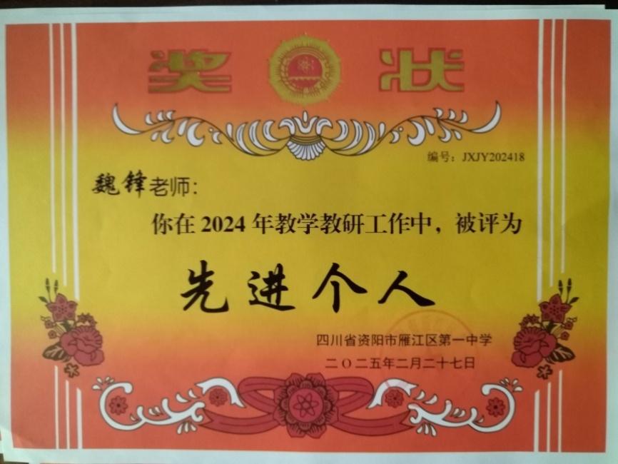 κ��333��ͨ����У�������磩δ����������2025-