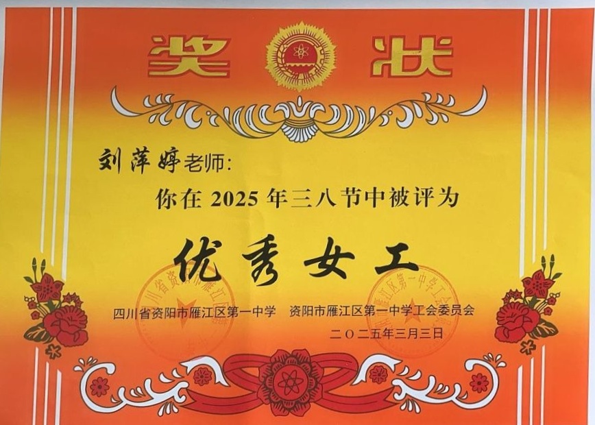 ��Ƽ��139��ͨ����У�������磩δ����������2025