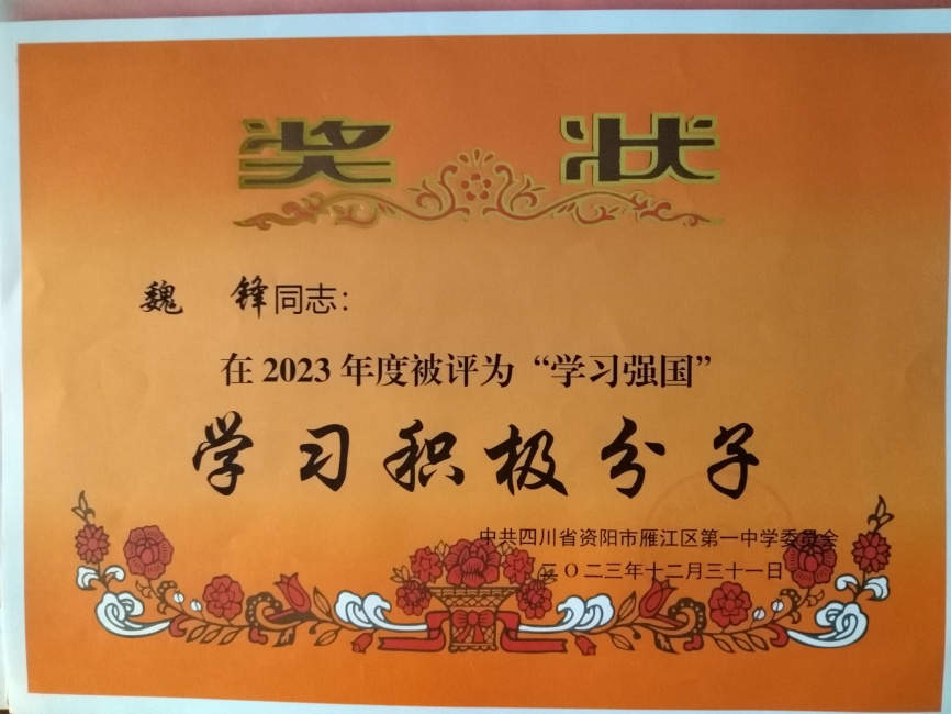 κ��333��ͨ����У�������磩δ����������2023-