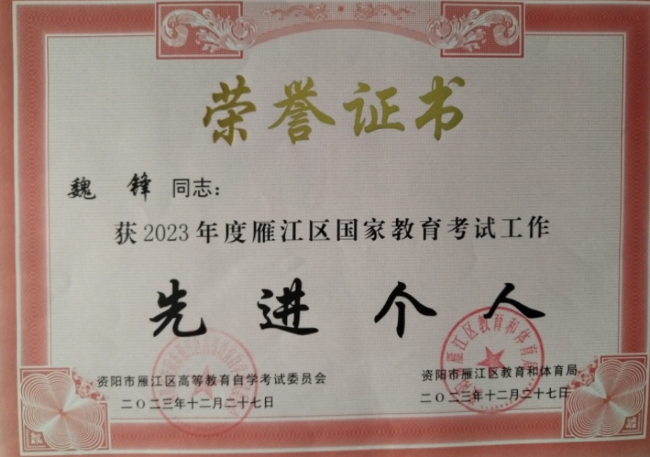 κ��333��ʱ�����Ƚ�������δ����������2023-1