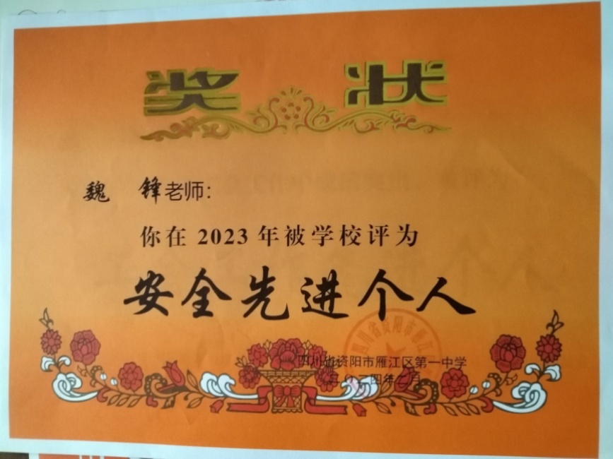 κ��333��ͨ����У�������磩δ����������2024-