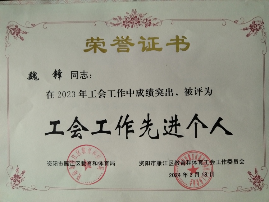 κ��333��ͨ����������δ����������2024-03-