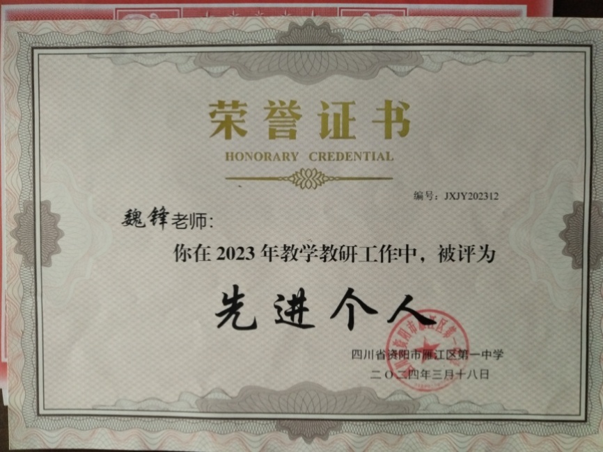 κ��333���л�У�������磩δ����������2024-