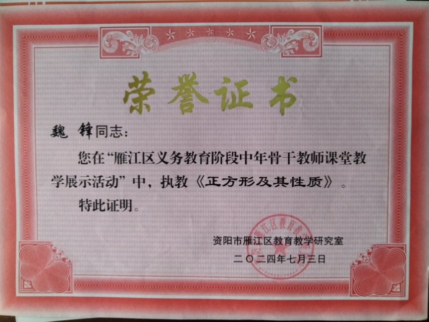 κ��333���л�������δ����������2024-07-