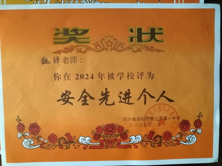 κ��333��ͨ����У�������磩δ����������2025-