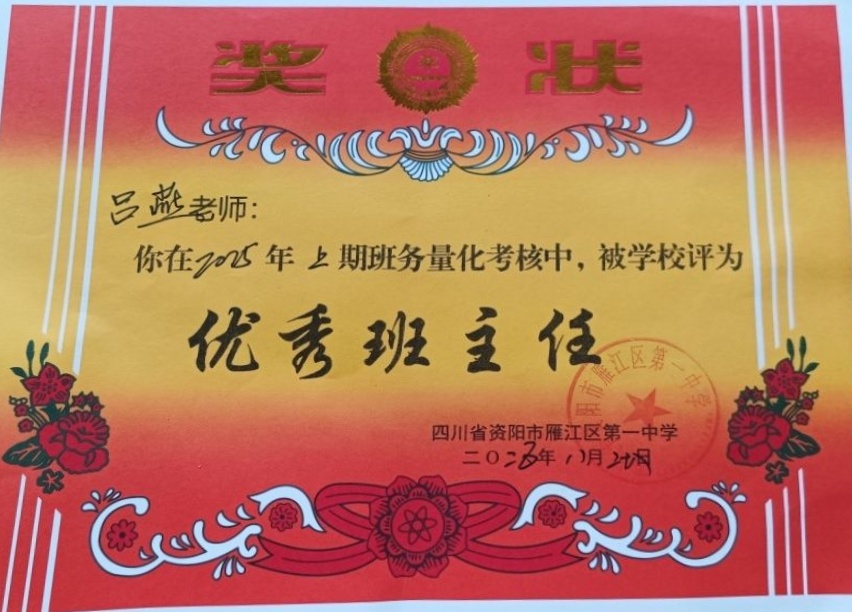 ����203��ͨ����У�������磩δ����������2025-