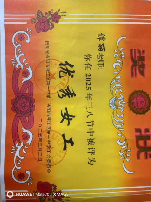 ̷��127��ͨ����У�������磩δ����������2025-