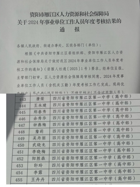 ������010��ȿ���������δ����������2025-07