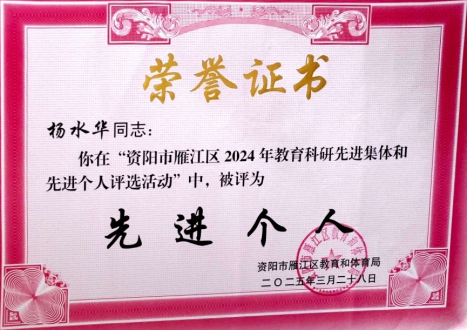 ��ˮ��359��ͨ����������δ����������2025-03