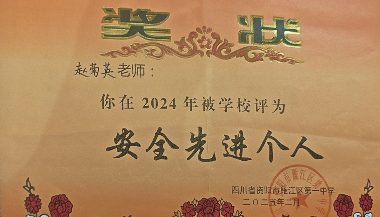 �Ծ�Ӣ208��ͨ����У�������磩δ����������2025