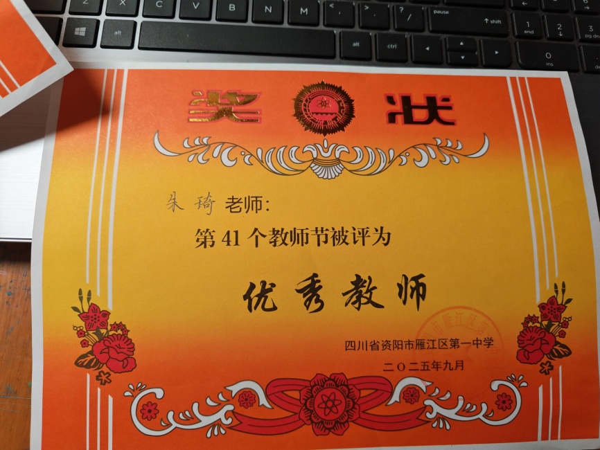 ����162��ͨ����У�������磩δ����������2025-