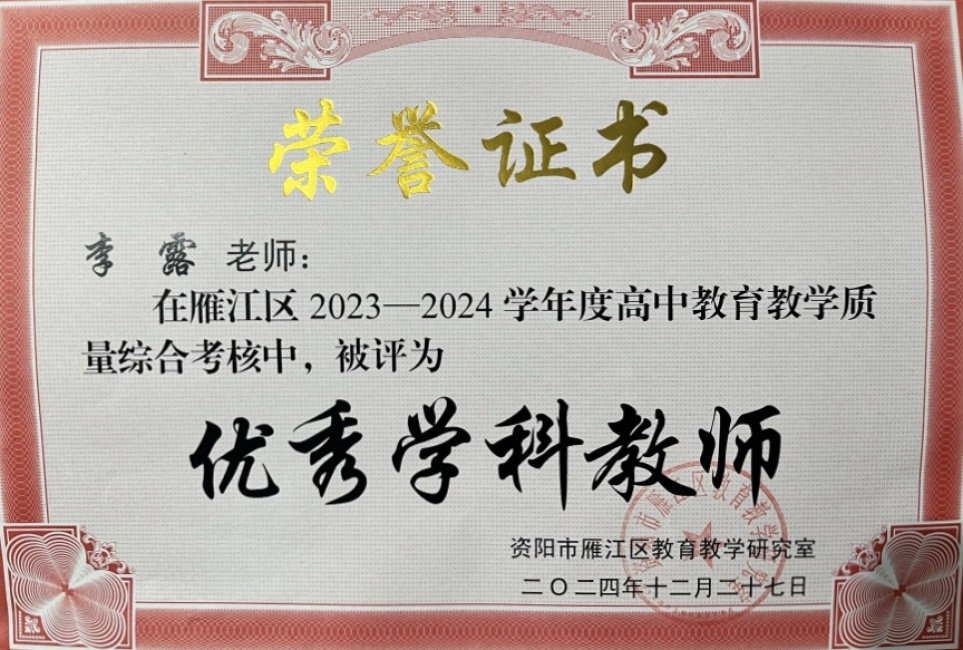 ��¶304��ͨ����������δ����������2024-12-