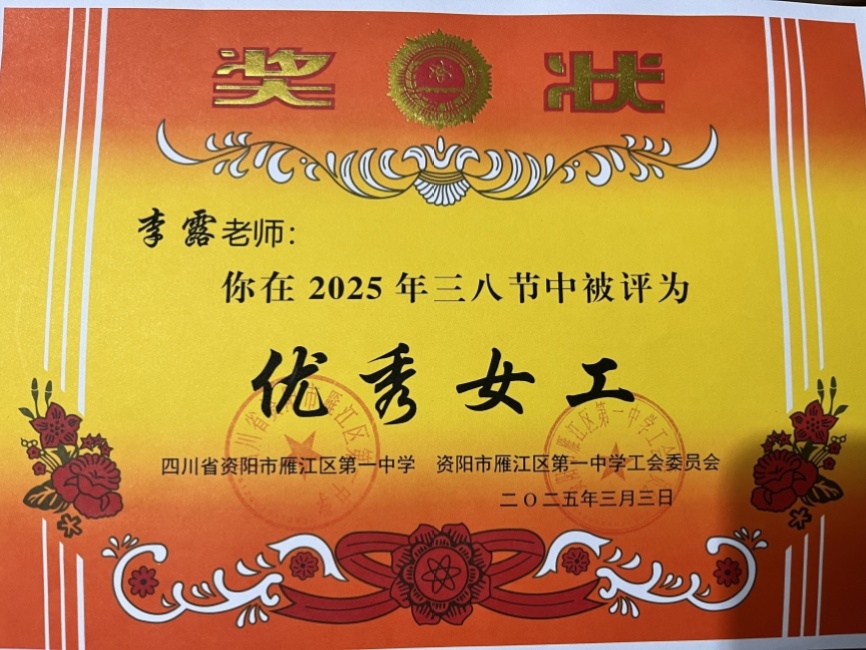 ��¶304��ͨ����У�������磩δ����������2025-