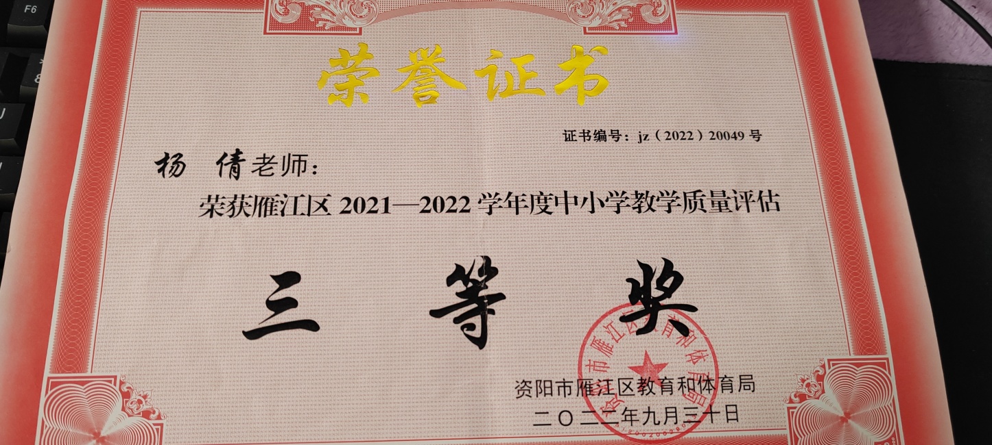 ��ٻ355��ѧ�������������������������Ƚ�2022