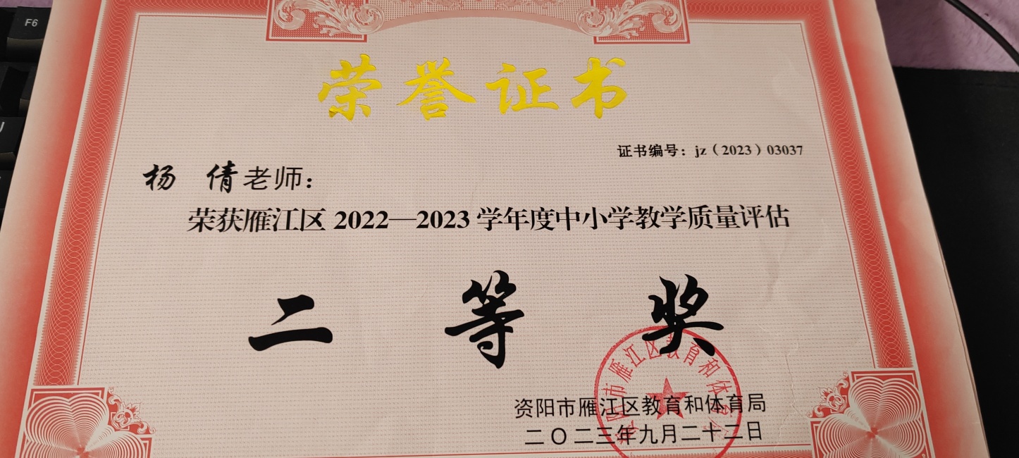 ��ٻ355��ѧ�������������������������Ƚ�2023