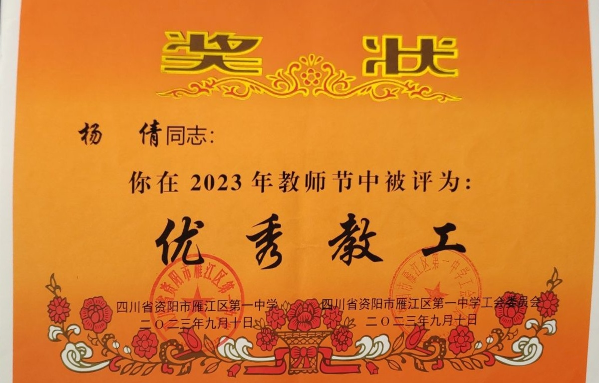 ��ٻ355��ͨ����У�������磩δ����������2023-