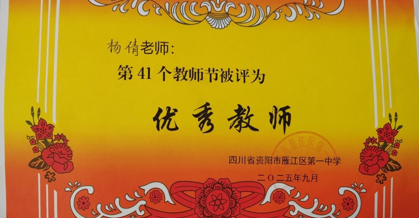 ��ٻ355��ͨ����У�������磩δ����������2025-