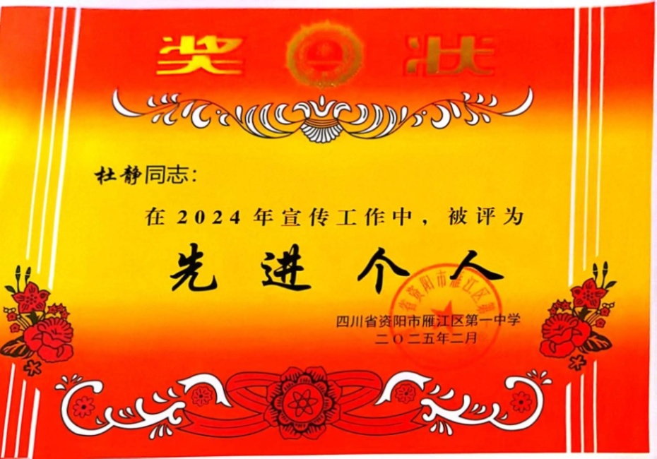 �ž�085��ͨ����У�������磩δ����������2025-