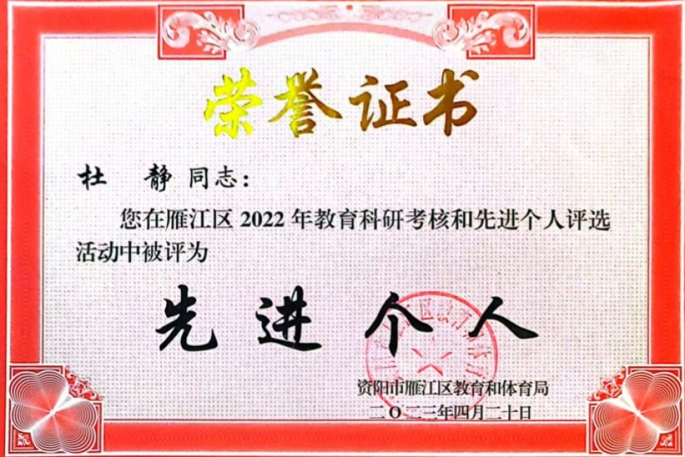 �ž�085��ͨ����������δ����������2023-04-