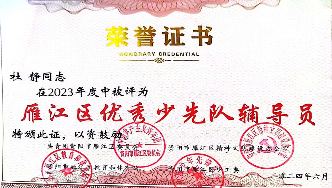 �ž�085��ͨ����������δ����������2024-06-