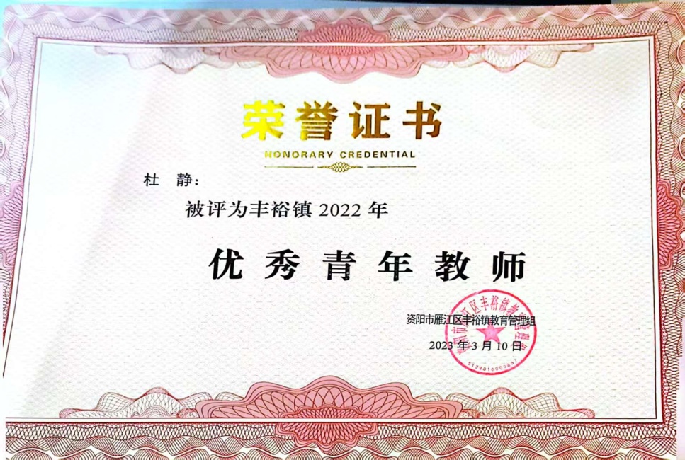 �ž�085��ͨ����У�������磩δ����������2023-